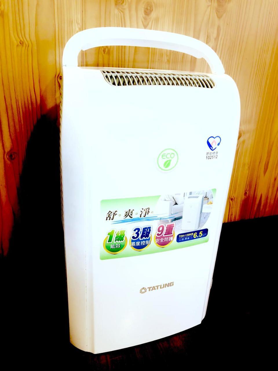 Home Box Renai Dış mekan fotoğraf